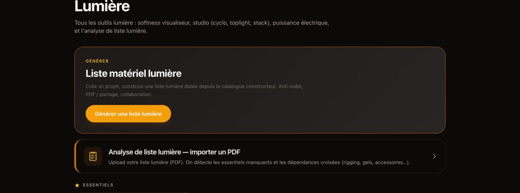 Cinecyclop — générateur de liste lumière